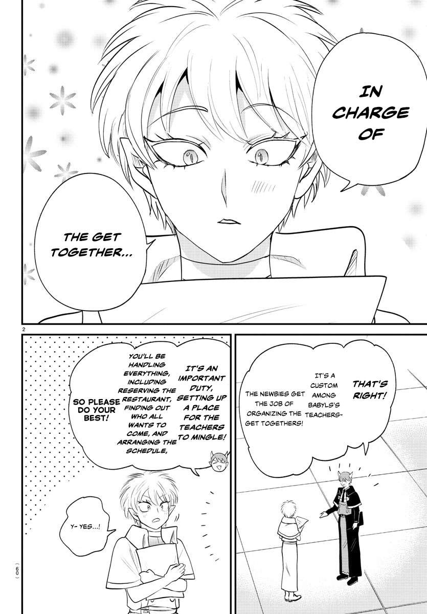Welcome to Demon School! Iruma-kun, Chapter 378 image 02